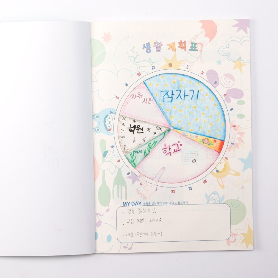 image_slider_img