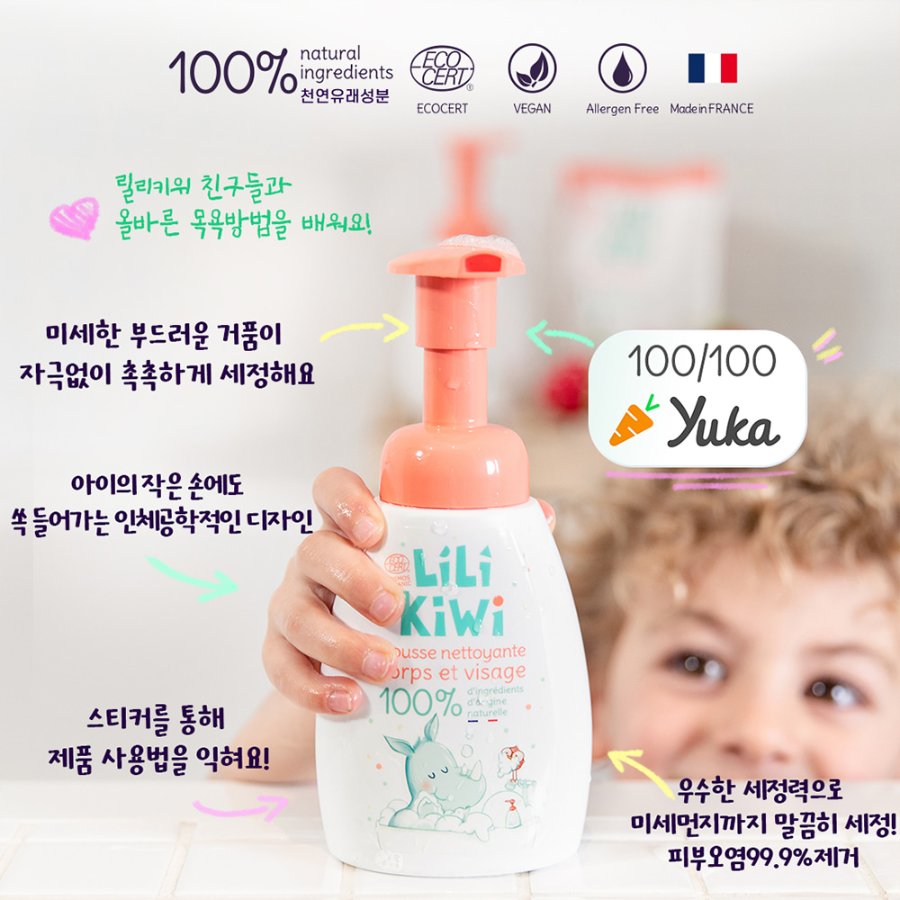 image_slider_img