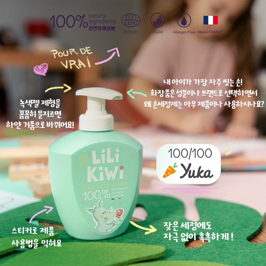 image_slider_img