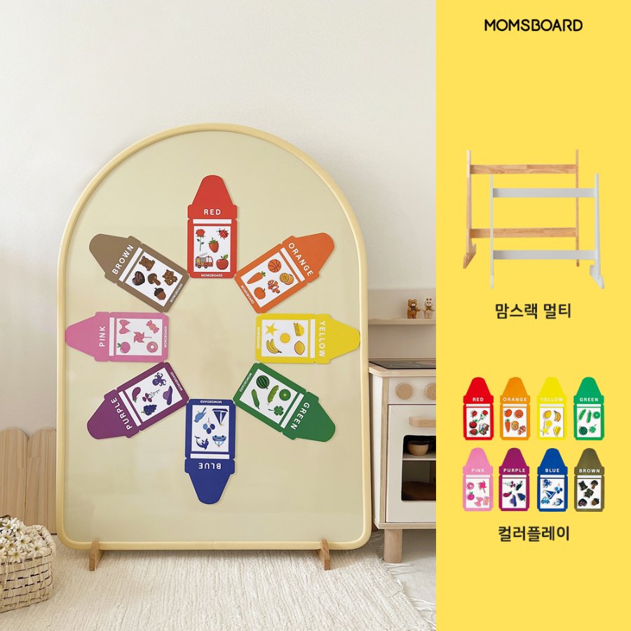 best_product_image
