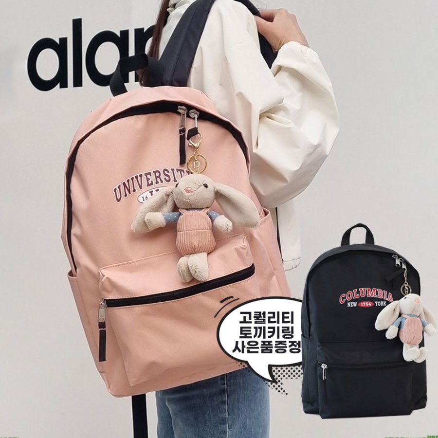 best_product_image