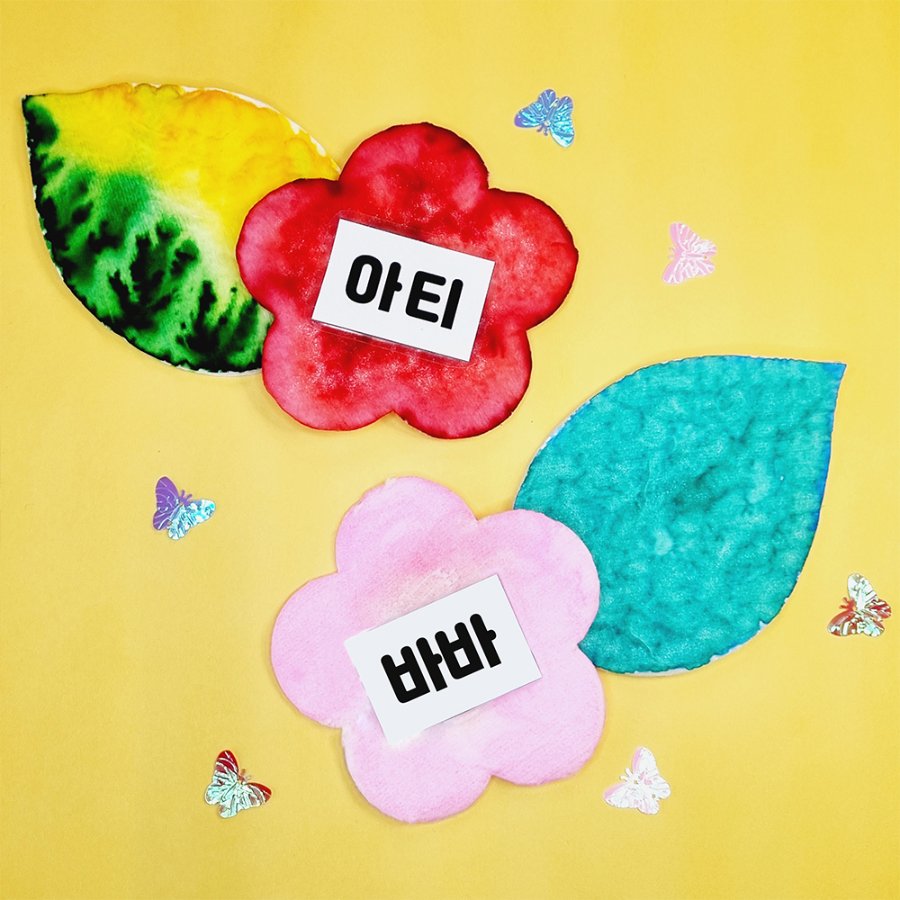 image_slider_img
