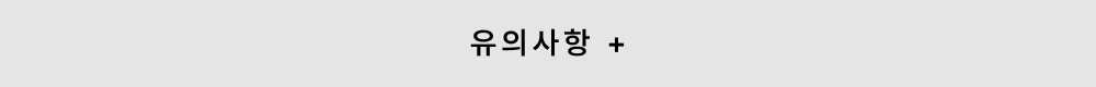 more_notice_btn