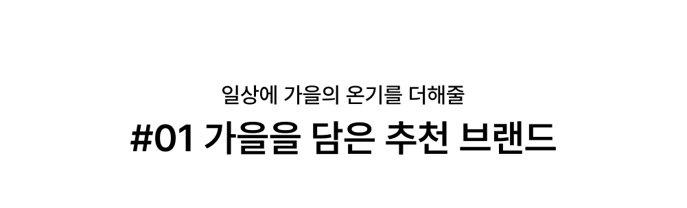helloSummer_promotion_bg2