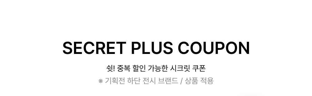 coupon_background_img1