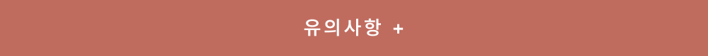 more_notice_btn
