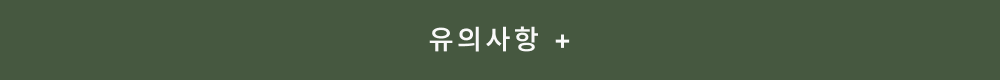 more_notice_btn