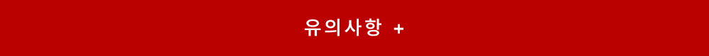 more_notice_btn