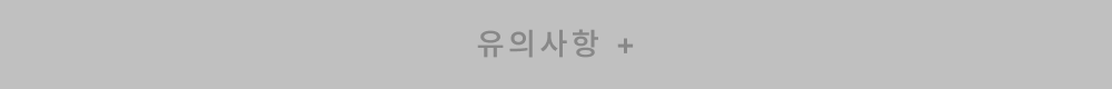 more_notice_btn