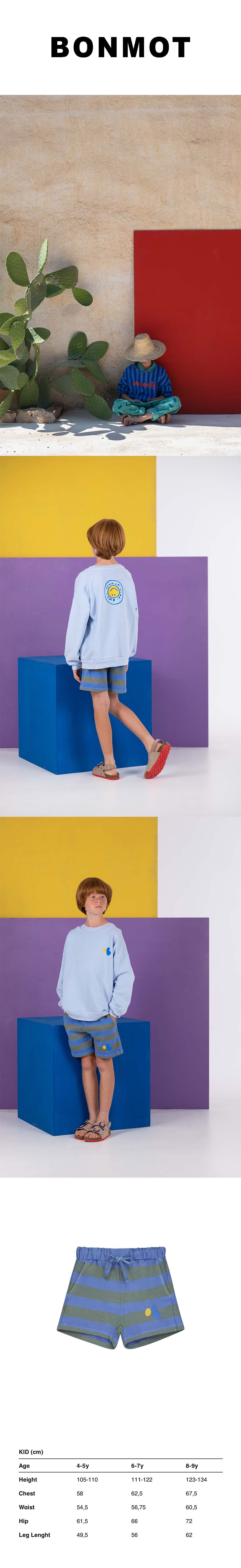 Short allover wide stripes