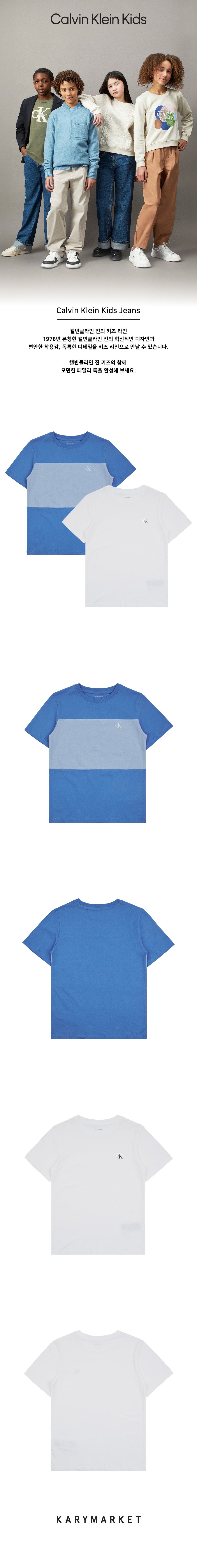 COLOR BLOCK 2-P T-SHIRTS Bright White / Blue Colorblock