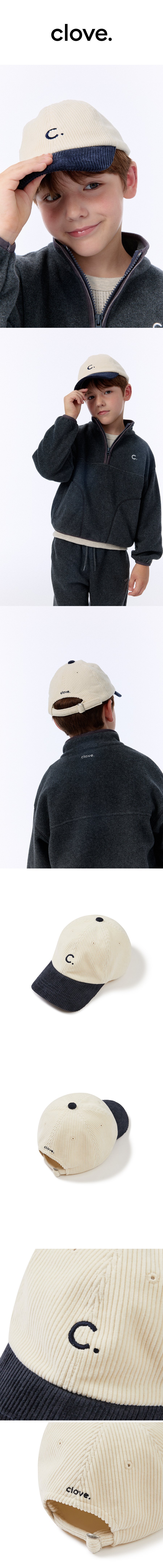 Corduroy Ball Cap kids Navy