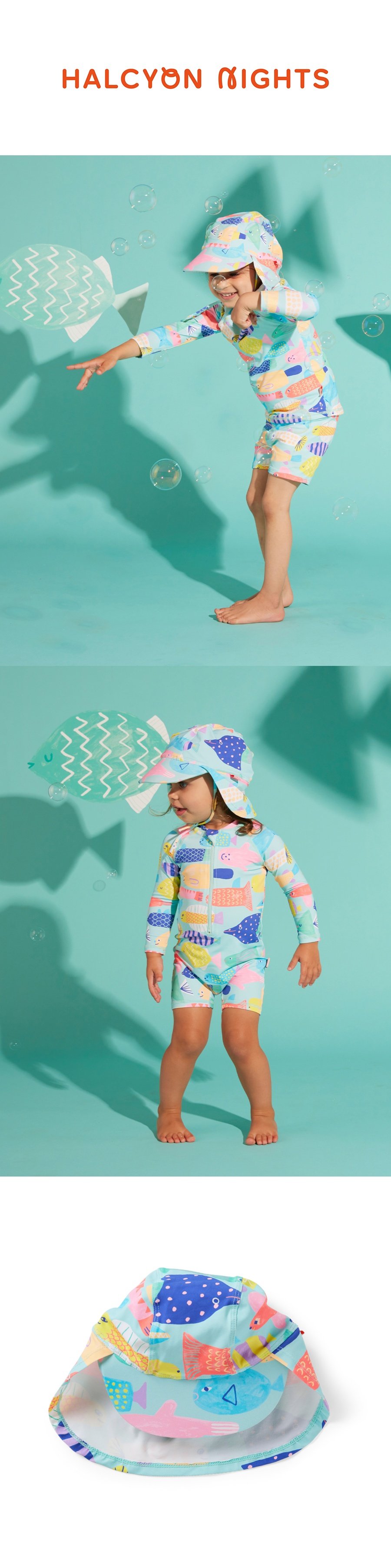 Swim Hat Rainbow Reef
