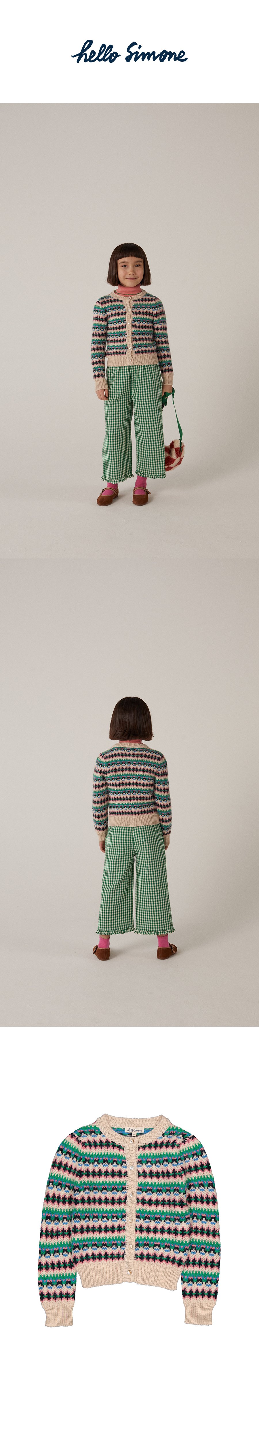 Jodie cardigan Jacquard Blue