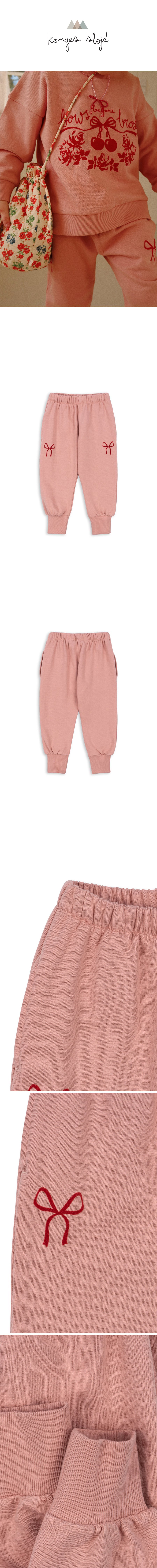LOUPY LOU SWEAT PANTS GOTS