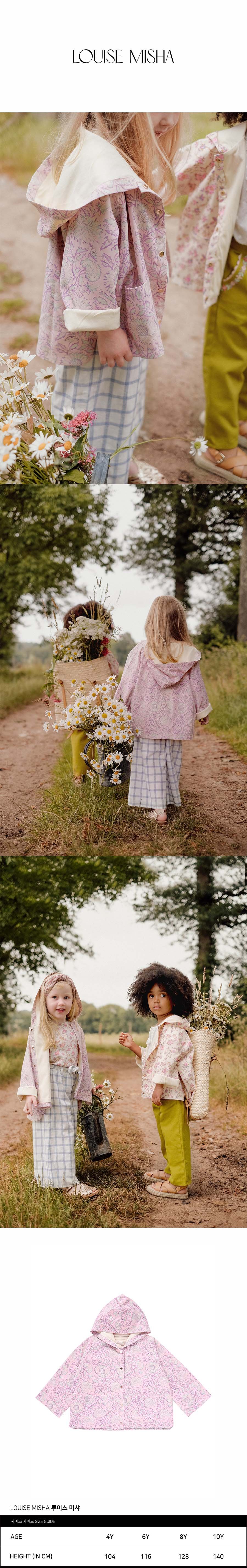 FELVET Pink Daisy Garden (8-10Y)