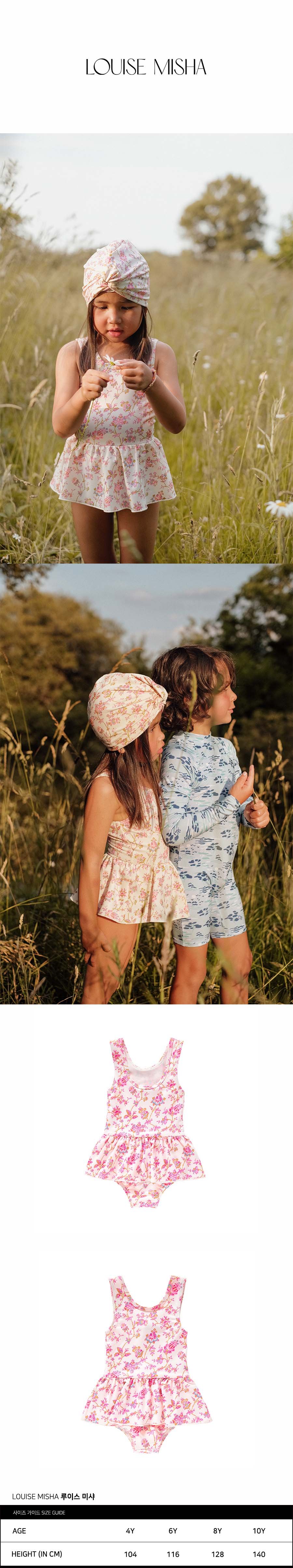 KALINDA Cream Bucolia Fields (8-10Y)