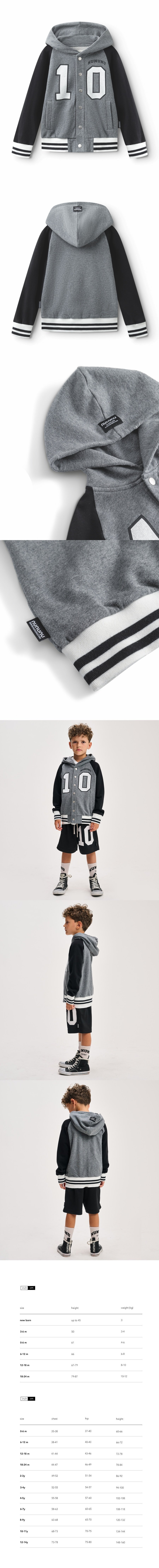 TEAM NUNUNU ZIP HOODIE