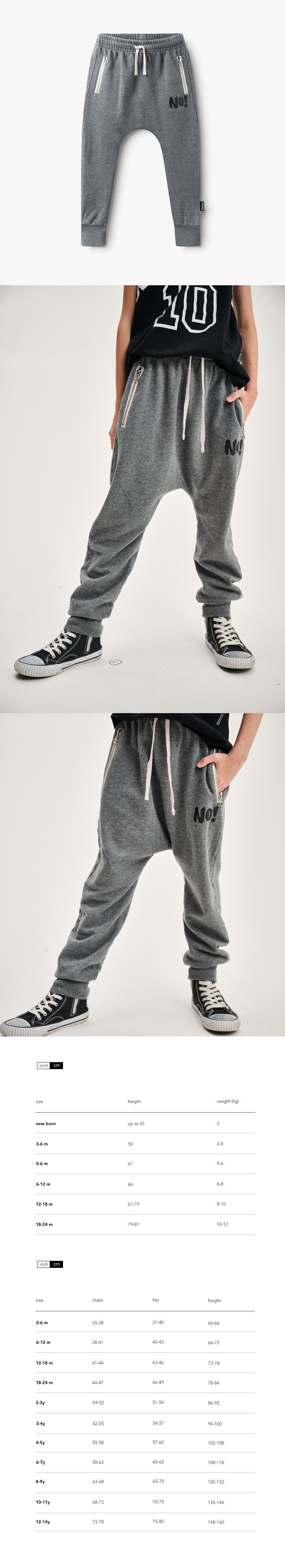 OH NO! BAGGY PANTS