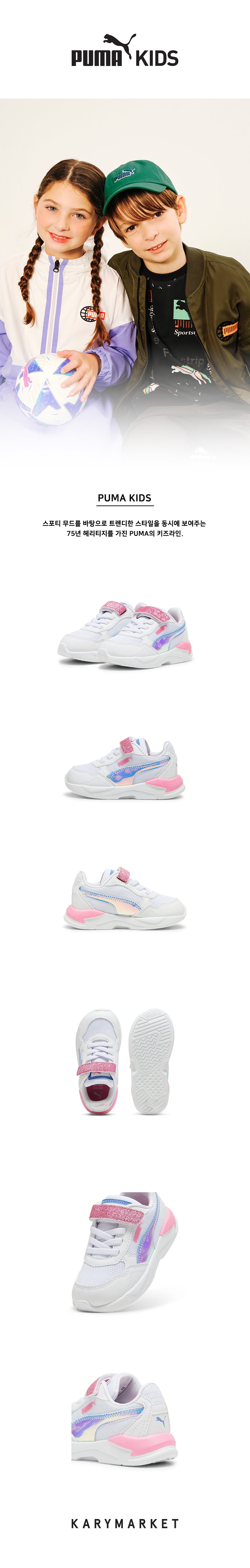 X-Ray Speed Lite Deep Dive AC+ Inf