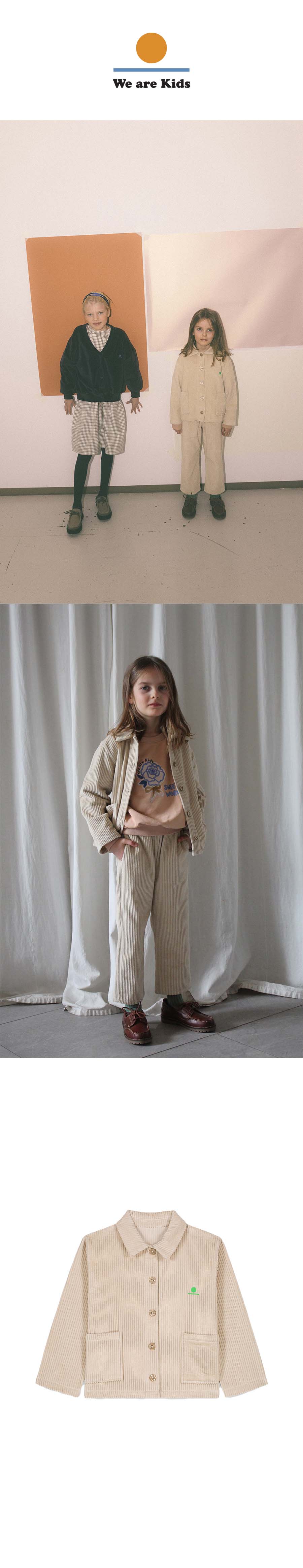 VESTE MATTIA RIBBED VELVET RIC