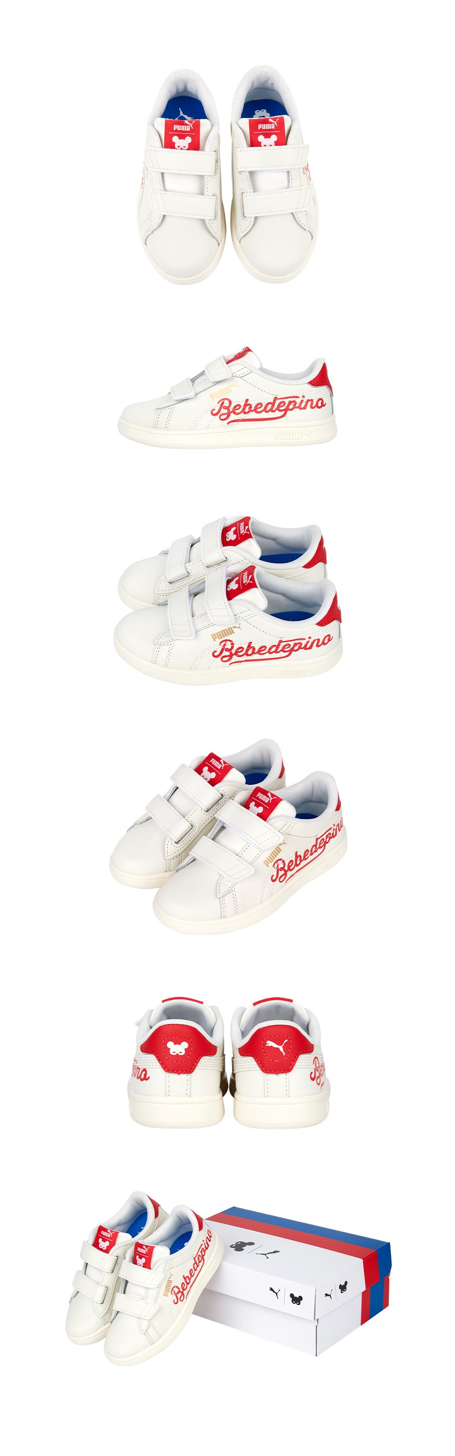 Puma Smash 3.0 L V BEBE DE PINO PS 상세컷