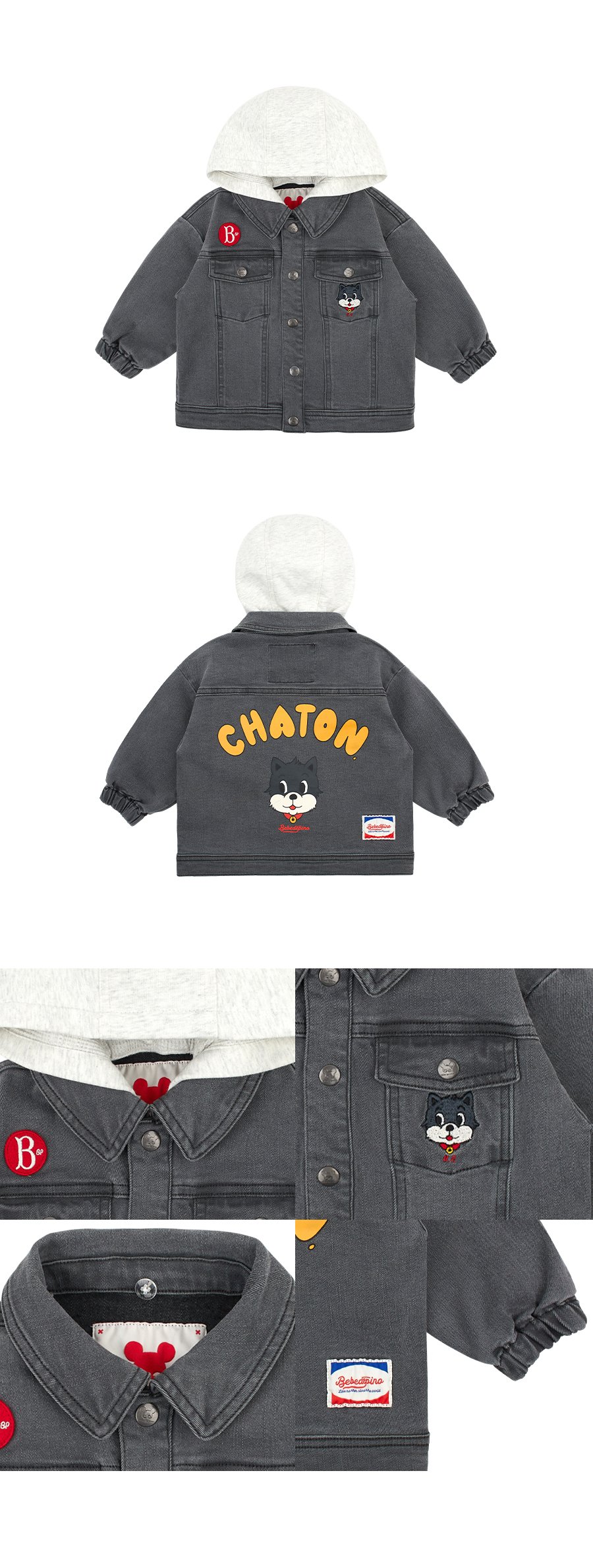 Chaton baby hooded denim jacket 상세컷