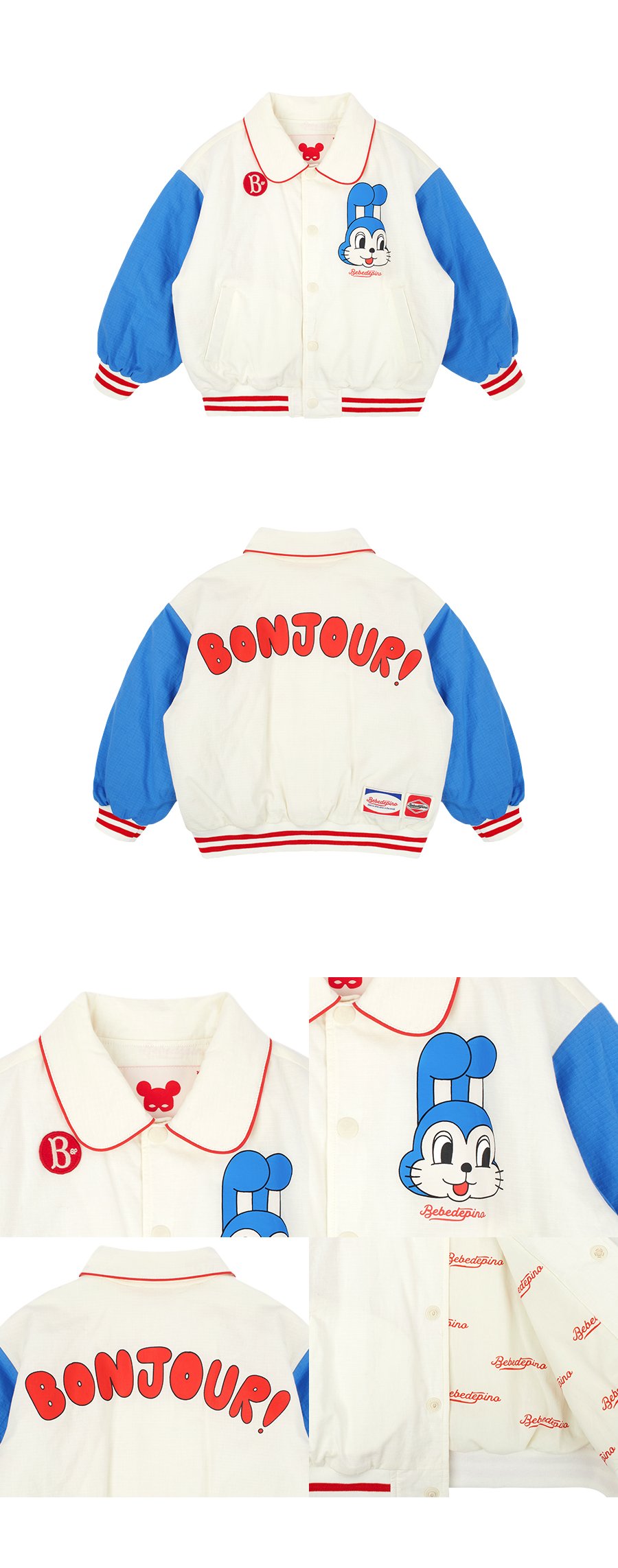 Bonjour bunny collar cotton jumper 상세컷