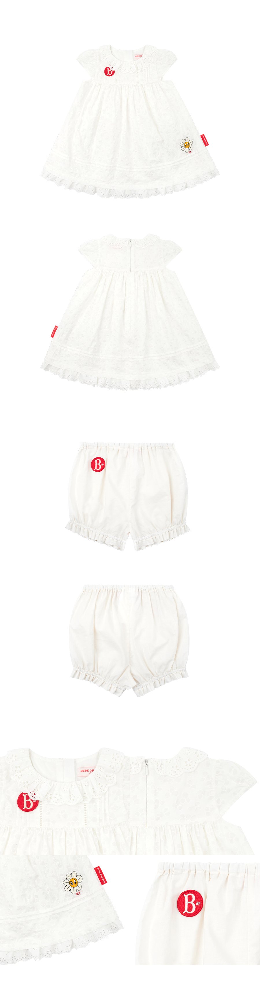 Fleur baby lace frill collar dress set 상세컷