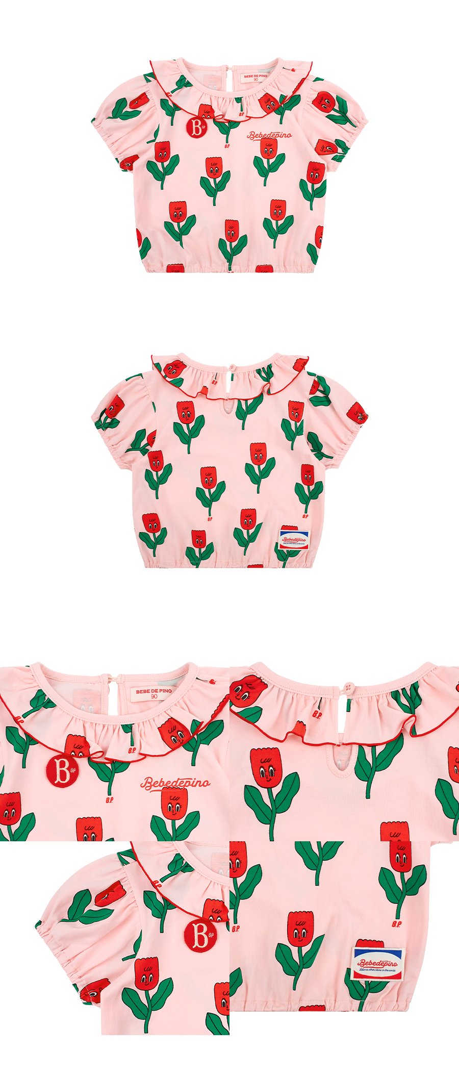 All over quinette baby ruffle collar tee 상세컷