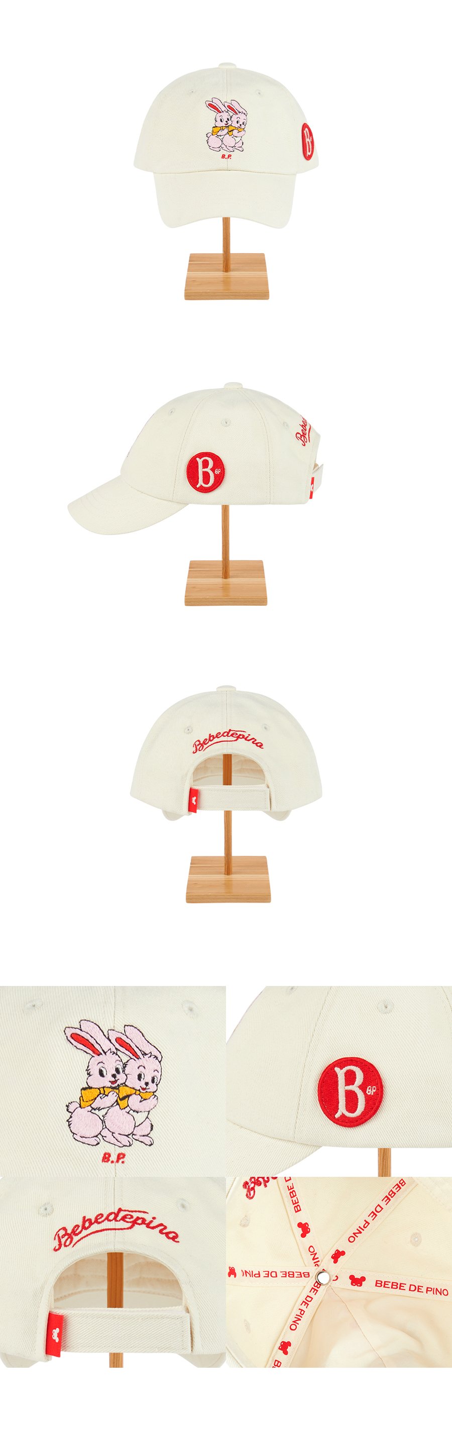 Twins bunny baseball cap 상세컷
