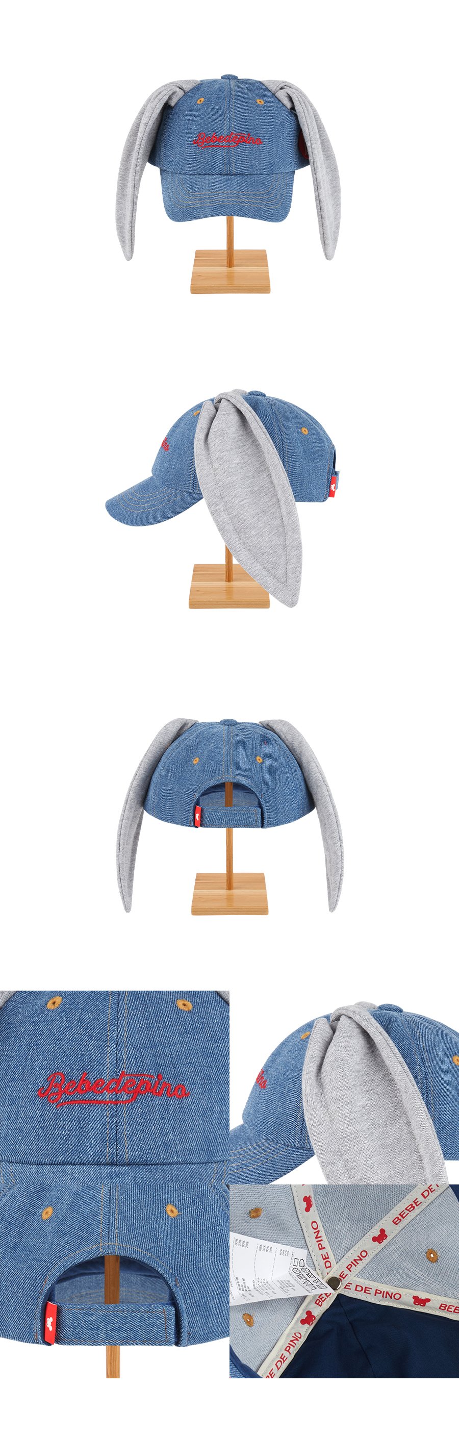 Bebedepino bunny denim baseball cap 상세컷