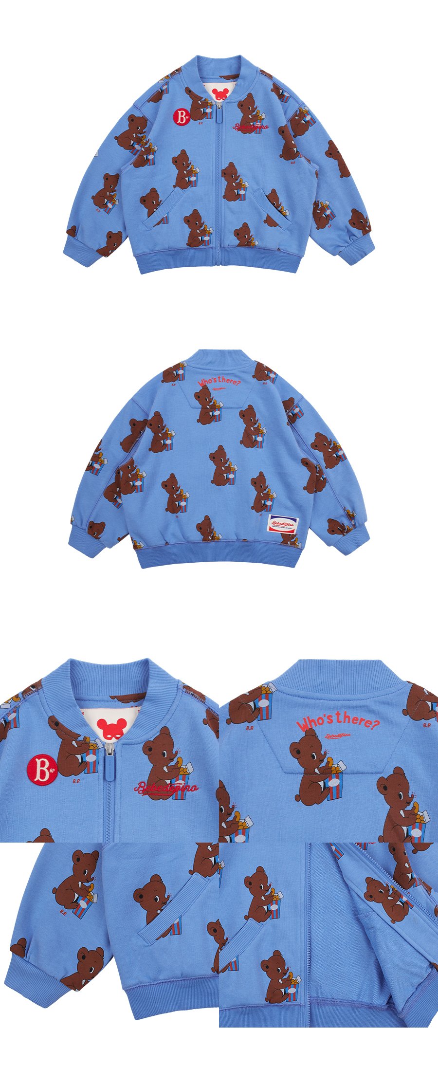 All over witty bear zip up jacket 상세컷