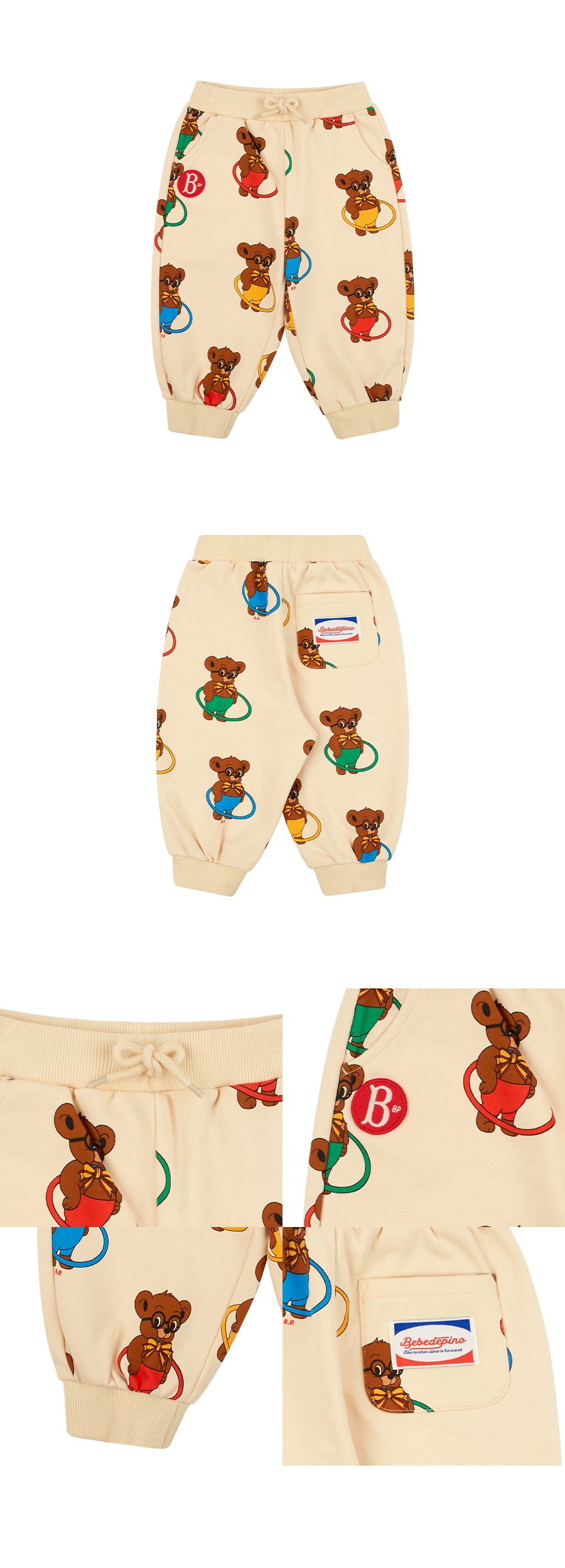 All over lacey baby sweatpants 상세컷