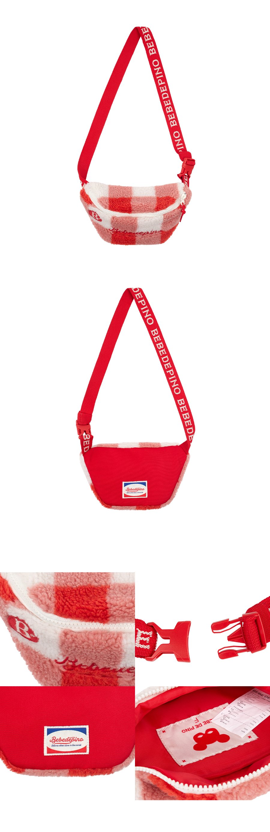 All over check bebedepino sling bag 상세컷