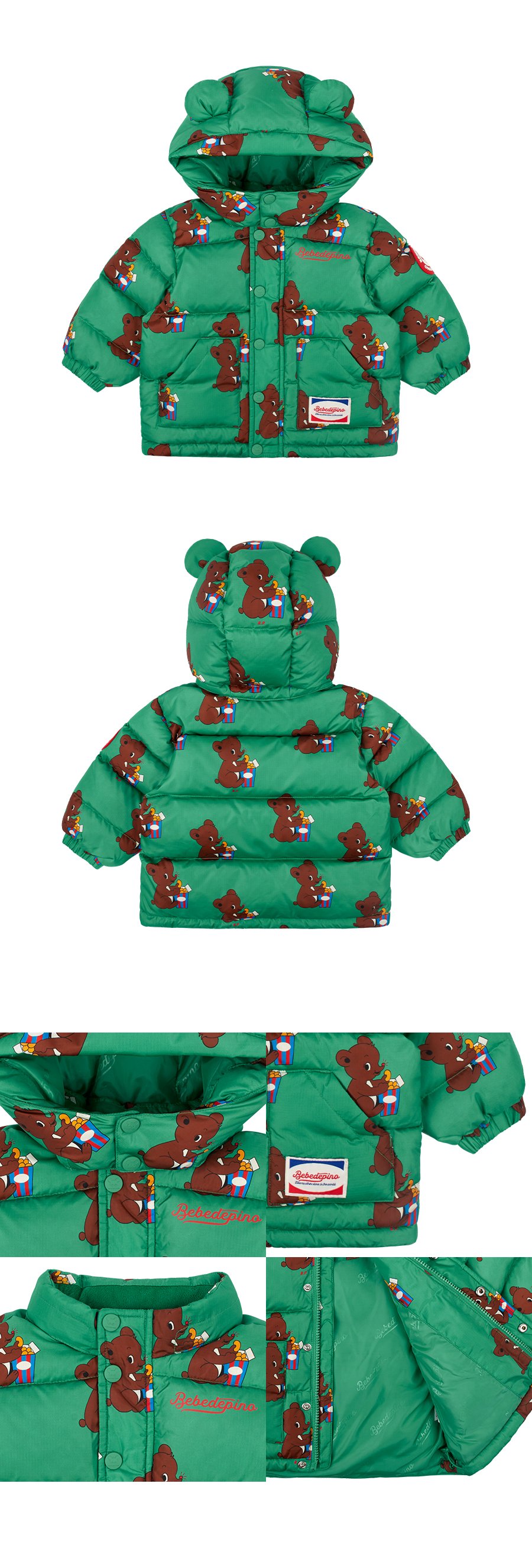 All over witty bear baby hooded down jumper 상세컷