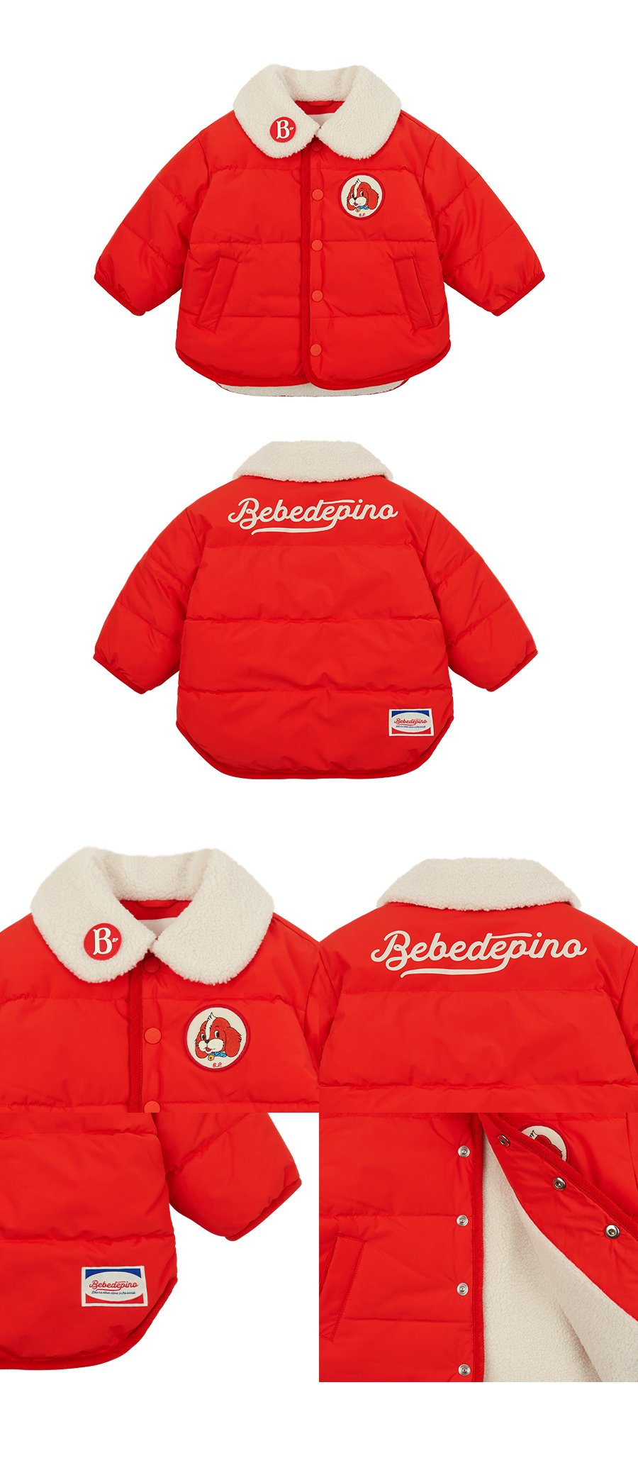 Peppy baby dumble fur wellon jumper 상세컷