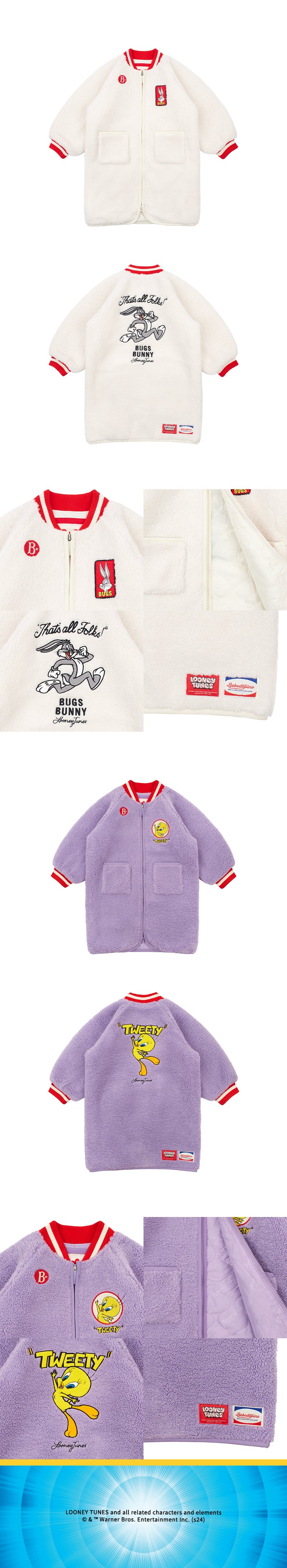 Looney tunes dumble fur long jacket 상세컷