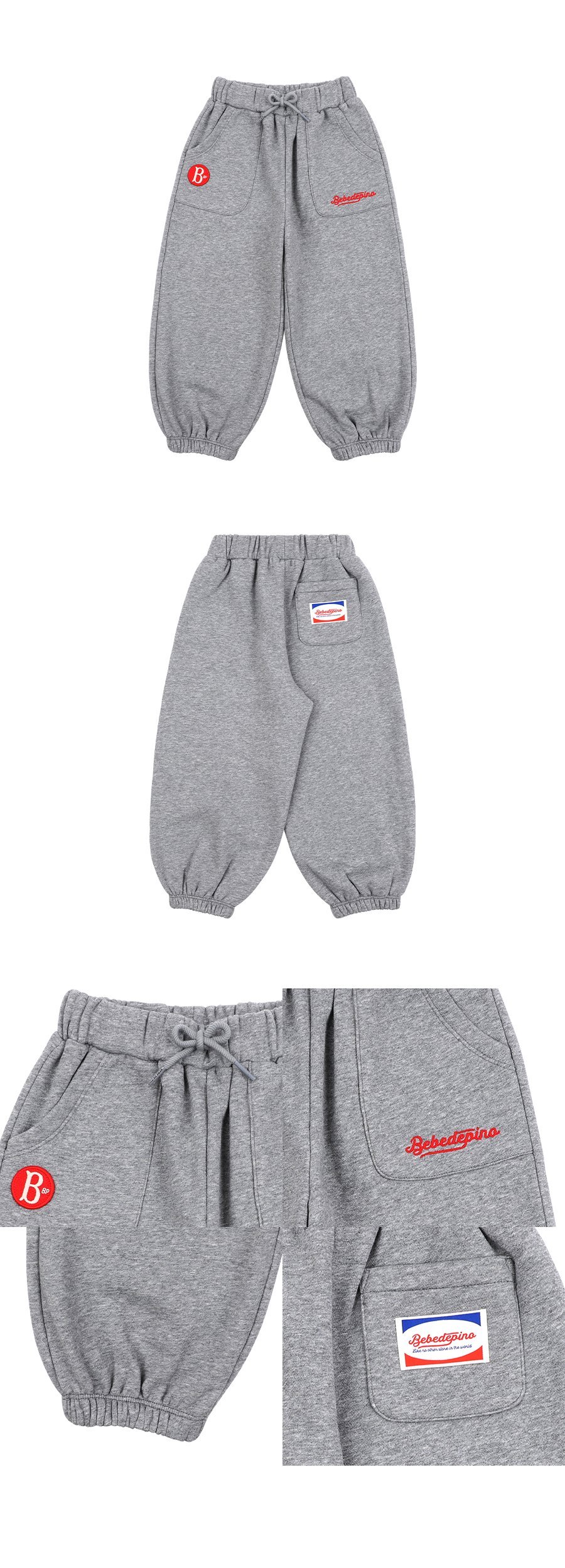 Dancy penguin out pocket sweatpants 상세컷