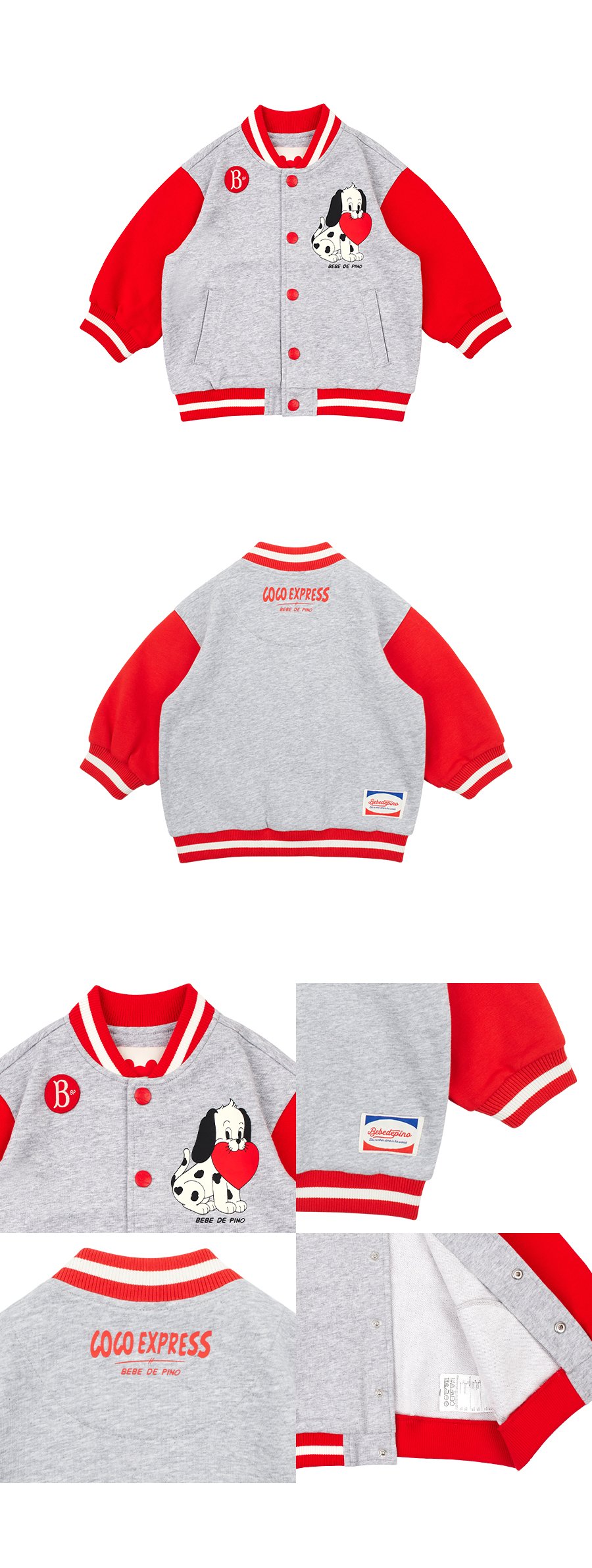 Billy baby baseball jacket 상세컷