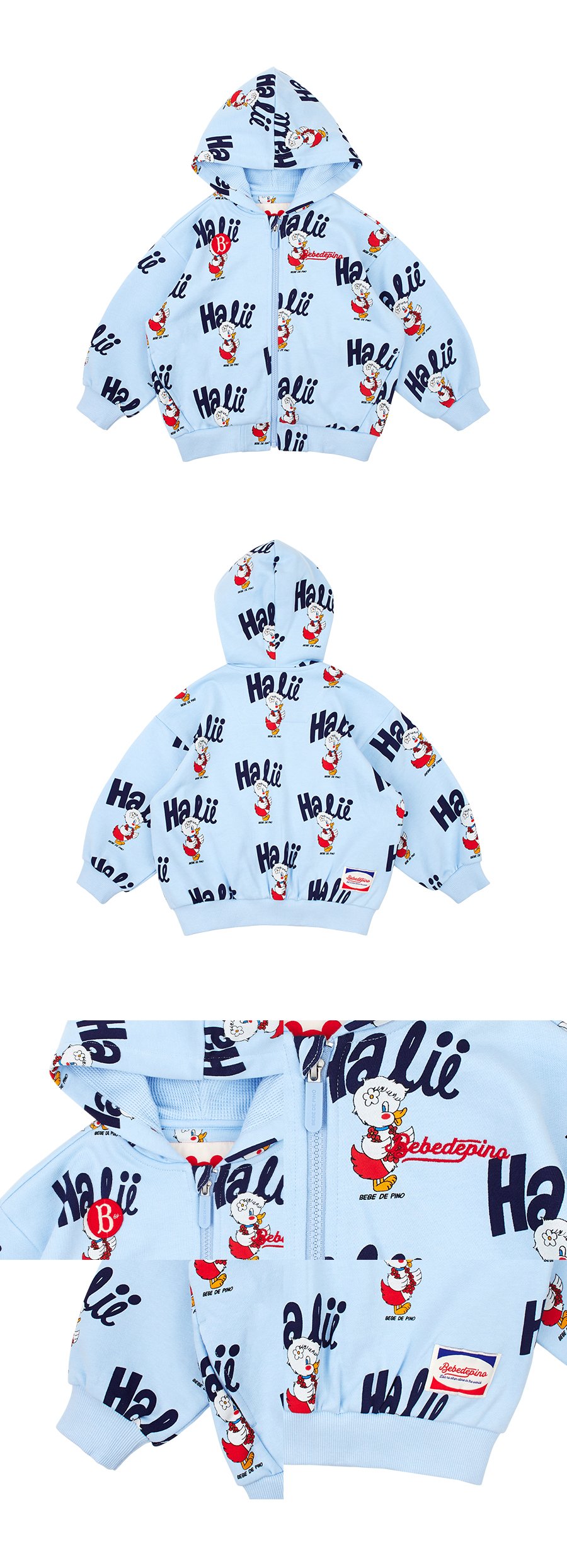 All over halii hooded zip up jacket 상세컷