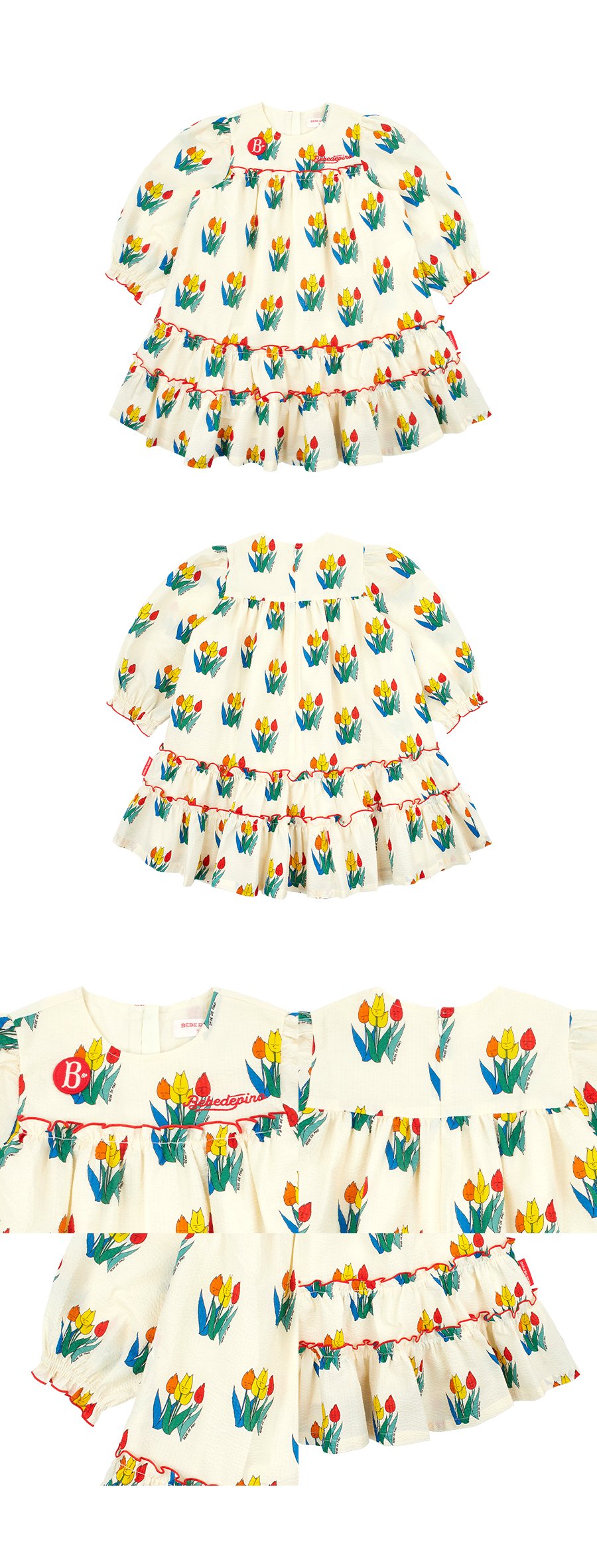 All over tulips frill dress 상세컷