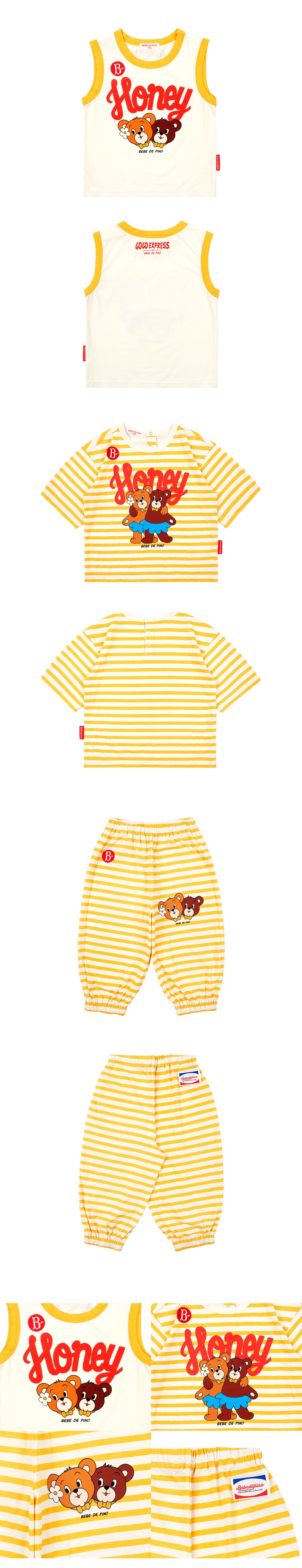 Honey bear stripe loungewear set 상세컷