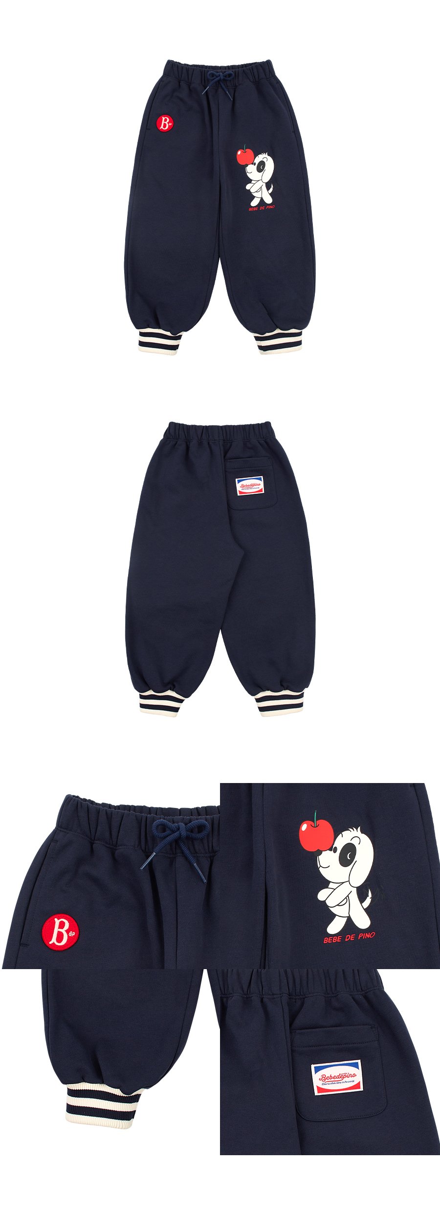 Coco sweatpants 상세컷