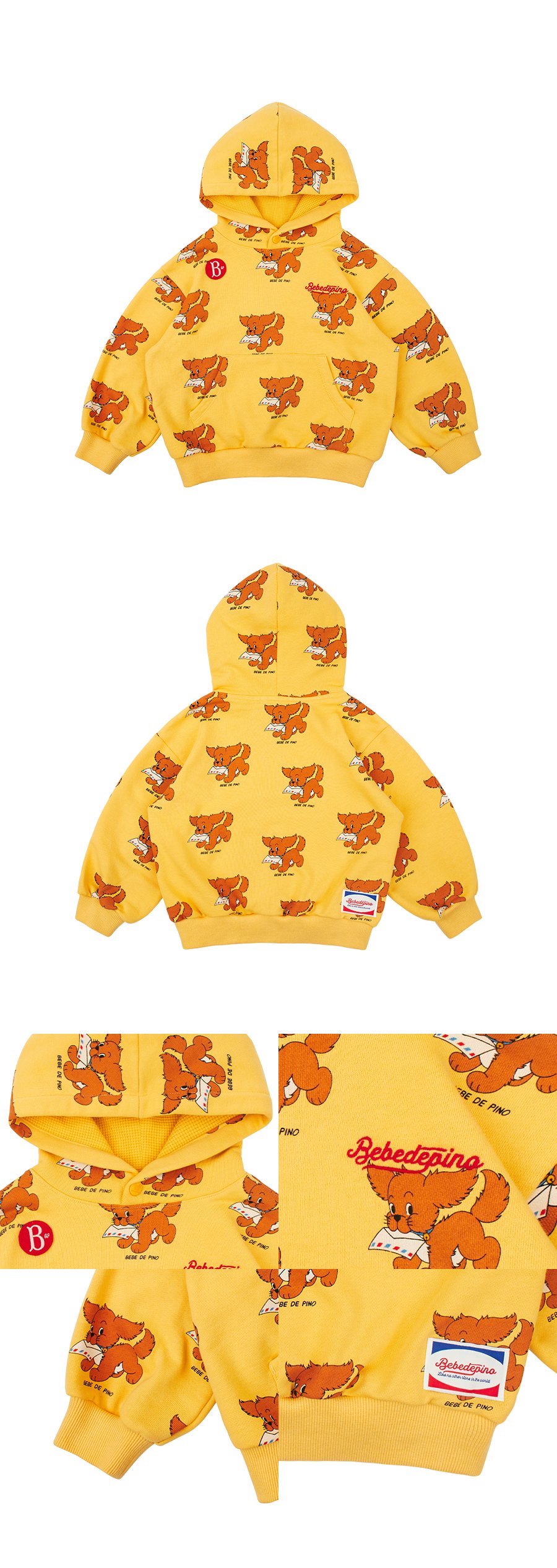 All over delivery puppy hooded sweatshirt 상세컷
