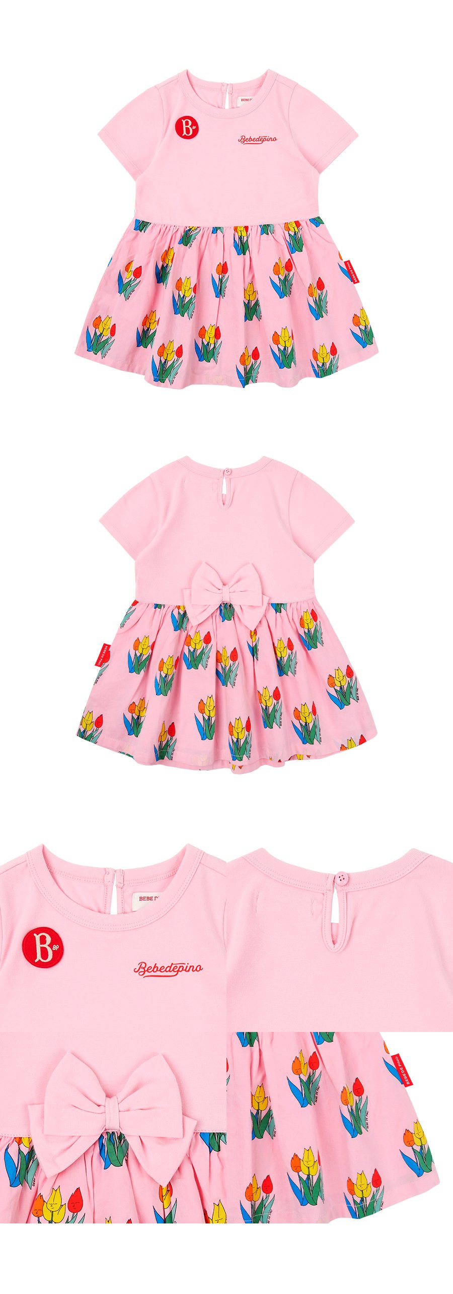 All over tulips baby ribbon dress 상세컷