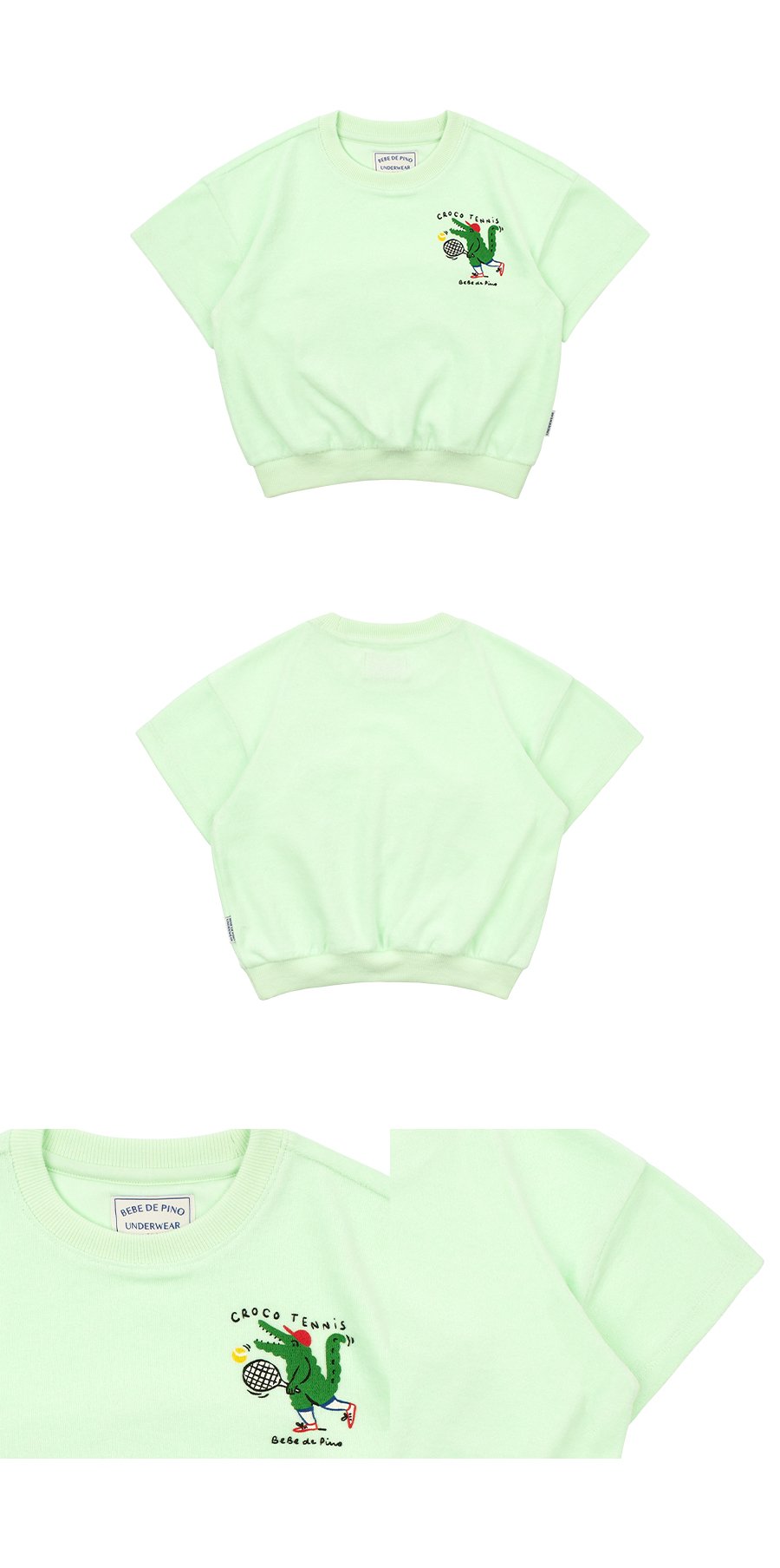 Green crocodile terry short sweatshirt 상세컷