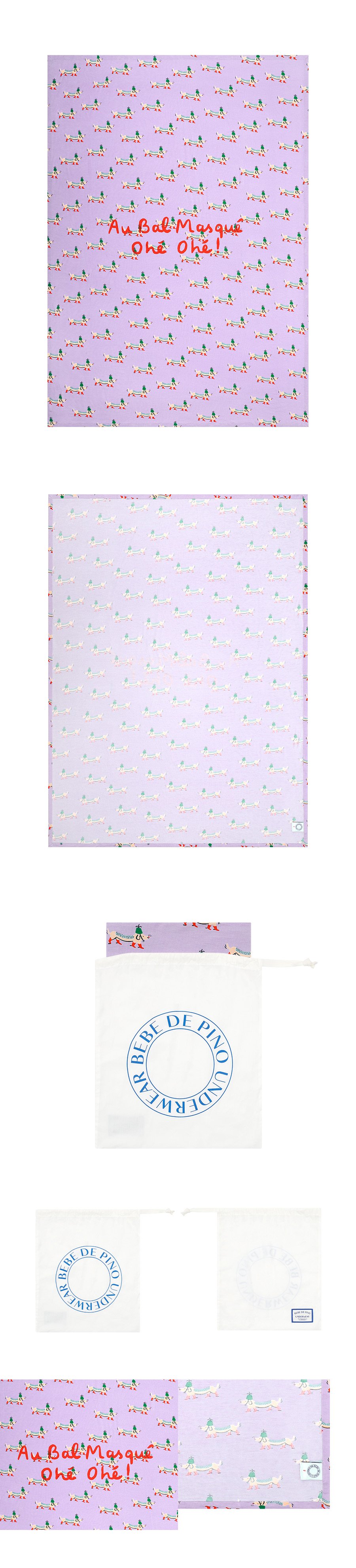LILAC dachshund tencel blanket 상세컷