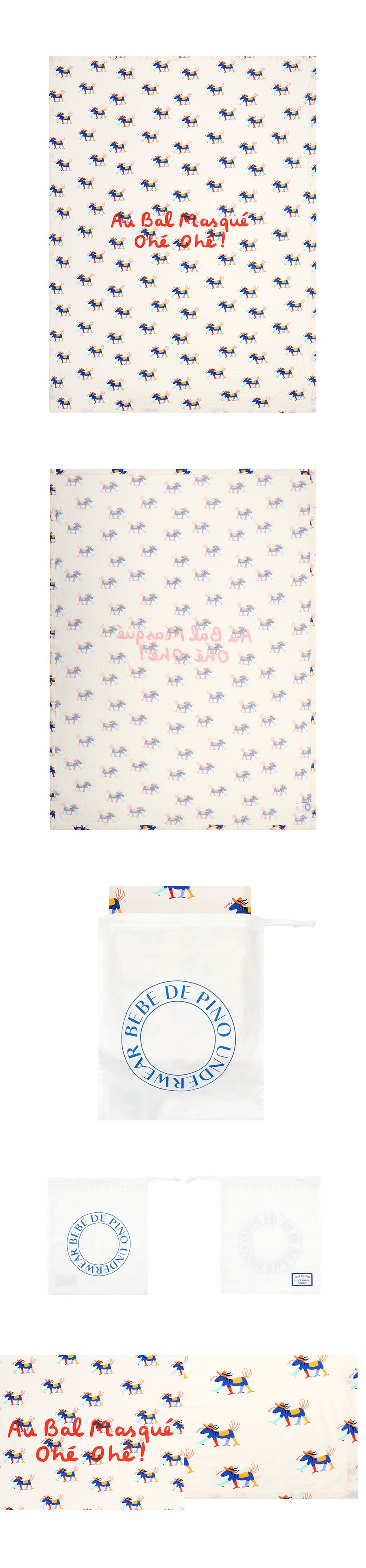 Cream coucou horse tencel blanket 상세컷