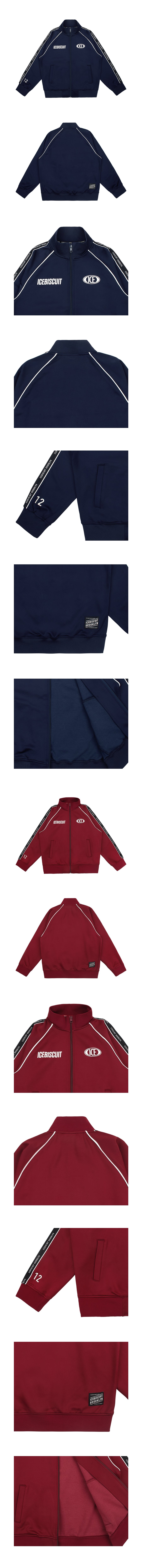 Icebiscuit letter track jacket 상세컷